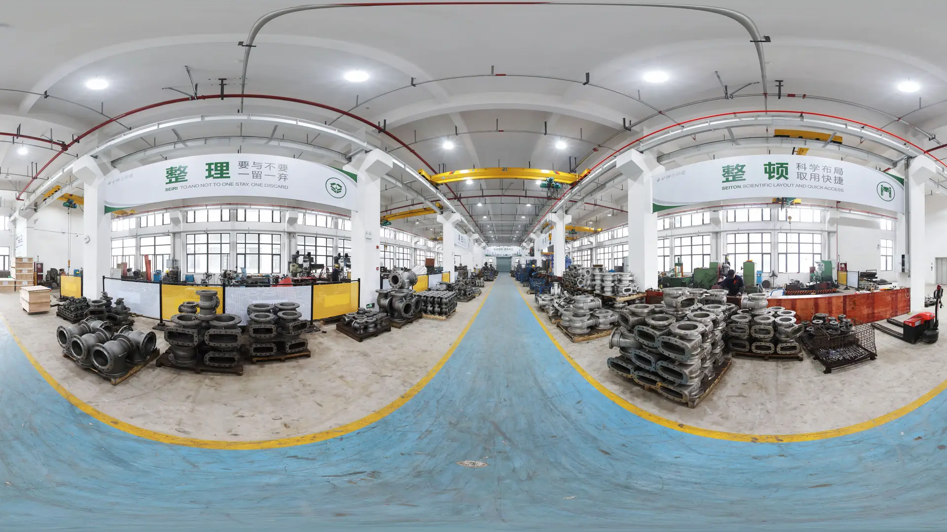 BSO Ballseal Industrial Valve Manufacturing